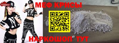 дживик Бугуруслан