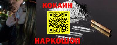дживик Бугуруслан