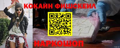 дживик Бугуруслан