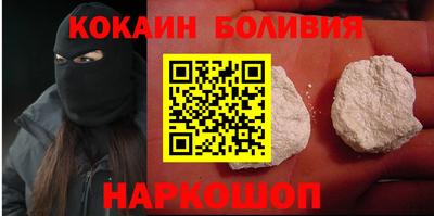 дживик Будённовск