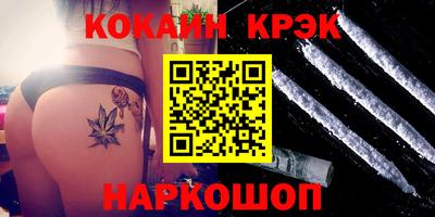 дживик Будённовск
