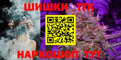 дживик Будённовск