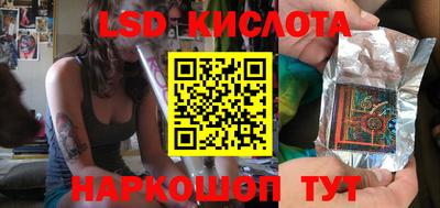 дживик Бугуруслан