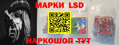гашишное масло Бузулук