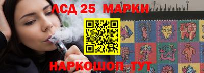 гашишное масло Бузулук