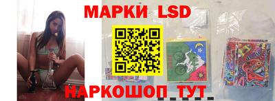 гашишное масло Бузулук