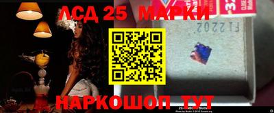 гашишное масло Бузулук