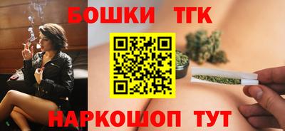 дживик Будённовск