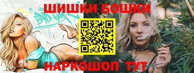 дживик Бугуруслан