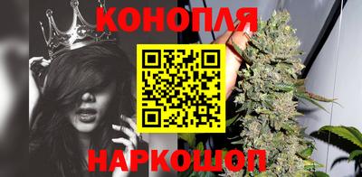 гашишное масло Бузулук
