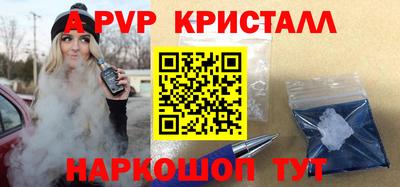 гашишное масло Бузулук