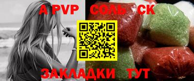гашишное масло Бузулук