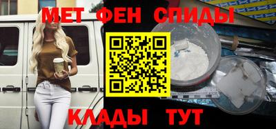 дживик Бугуруслан