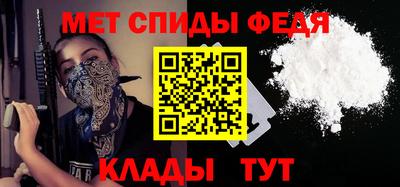 дживик Бугуруслан