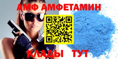 дживик Будённовск