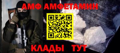 дживик Бугуруслан