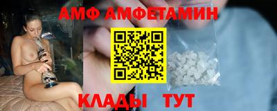 дживик Будённовск