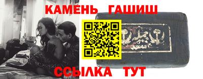 дживик Будённовск