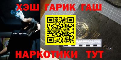 дживик Будённовск