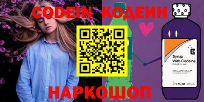 дживик Бугуруслан