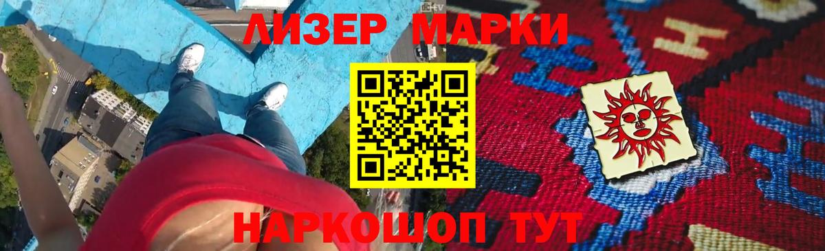 ЛСД экстази ecstasy  Лсд 25 экстази ecstasy  Вход с VPN  Муром 